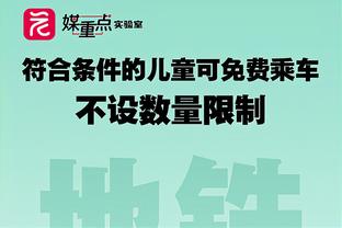 开云网页版在线登录入口官网截图2